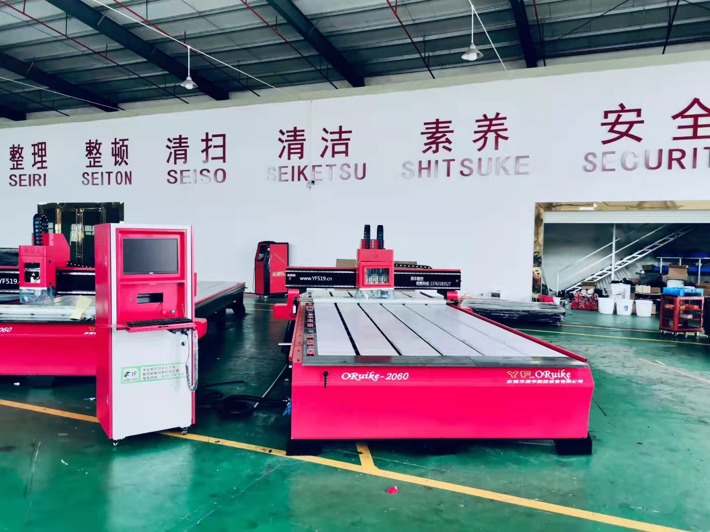 購買雕刻機(jī)后這些基礎(chǔ)知識(shí)您知道多少？